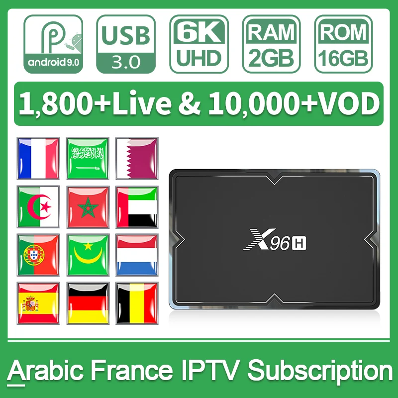 X96H французский арабский IPTV подписка Android 9,0 IPTV коробка 6K 1 год IPTV подписка QHDTV Нидерланды Германия Франция IPTV