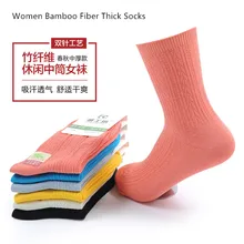 6 пар, женское платье, носки, деловые, черные, белые, темно-синие, красные носки, толстые антибактериальные, гигроскопичные, дышащие, бамбуковые носки
