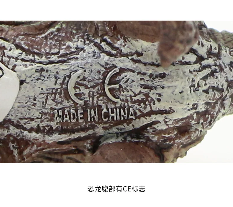 Стиль юрского периода ma jiahe Дракон динозавр твердая статическая модель динозавр игрушка