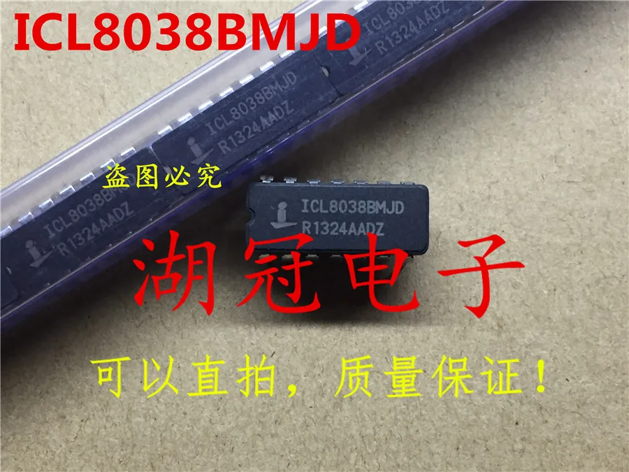 5 шт./лот ICL8038BMJD/CCJD/BCJD/AMJD CDIP