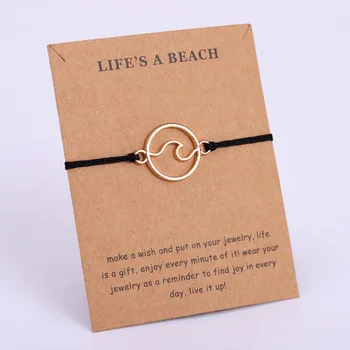 Ocean Wave Beach Adjustable Bracelets Conch Shells Octopus Mermaid Women Men Unisex Fashion Jewelry Summer Gift Drop Shipping