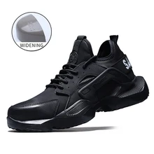 Зимняя защитная обувь легкая и удобная износостойкая Водонепроницаемая дышащая мужская рабочая обувь со стальным носком