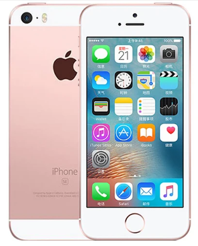 Rose Gold Apple iPhone SE Dual-Core, 4G, LTE, смартфон, 12MP " IOS 2 Гб Оперативная память 16/64GB Встроенная память по отпечатку пальца для разблокированного мобильного телефона - Color: Rose Gold