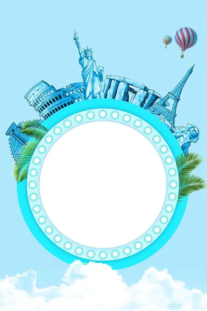 你好八月出游背景素材背景图片素材免费下载 图片编号qbvbejwx Pngbag素材网