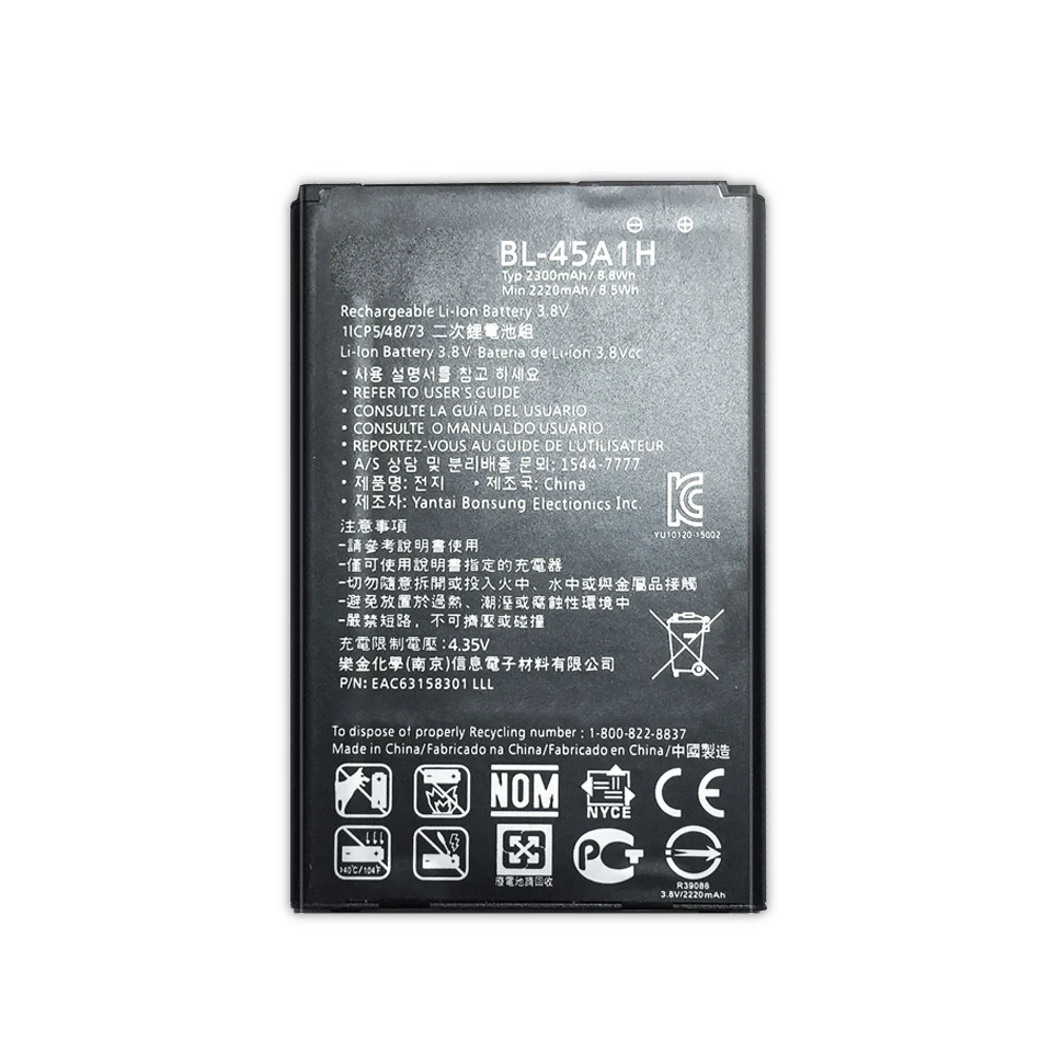 Аккумулятор для LG K10 F670L F670K F670S F670 K420N LTE Q10 K420 2300 мАч | Мобильные телефоны и