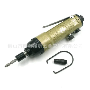 

Taiwan 306 (Golden) Strong Type Straight Wind Approved Pneumatic Screw Driver Pneumatic Screwdriver Screwdriver
