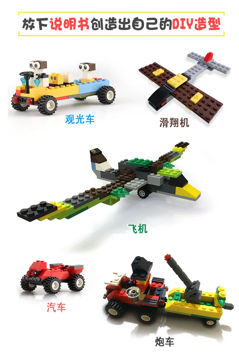 11489405322_1822211251