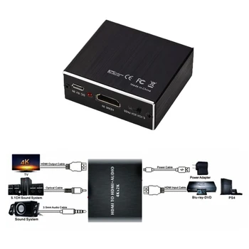 

4K X 2K HDMI Audio Extractor Stereo Extractor Converter HDMI to HDMI Optical TOSLINK SPDIF + 3.5mm Stereo Audio Splitter Adapter