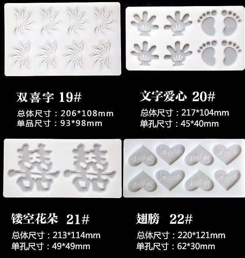 微信图片_20190814163814