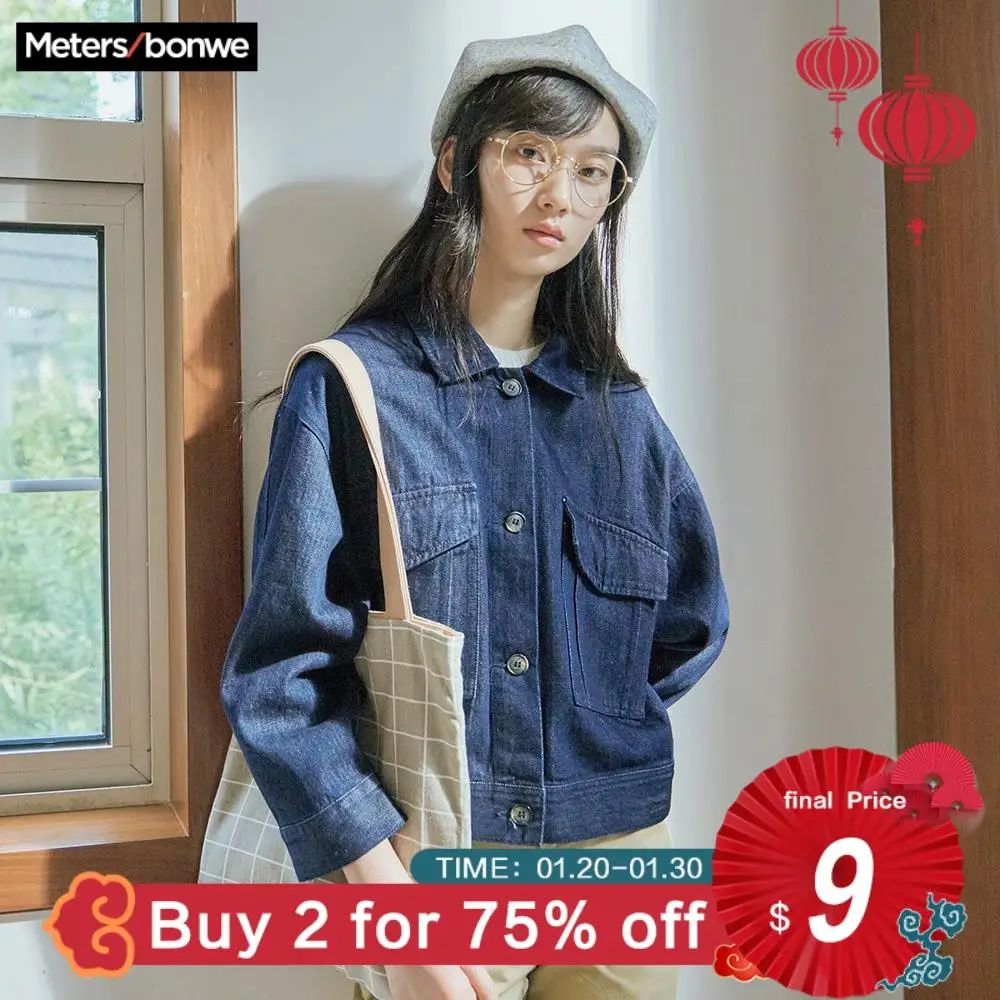 astounding Metersbonwe Jean Jacket for Women Turn-down Collar Loose Blue Fashionable Women Coats Female Outwea
