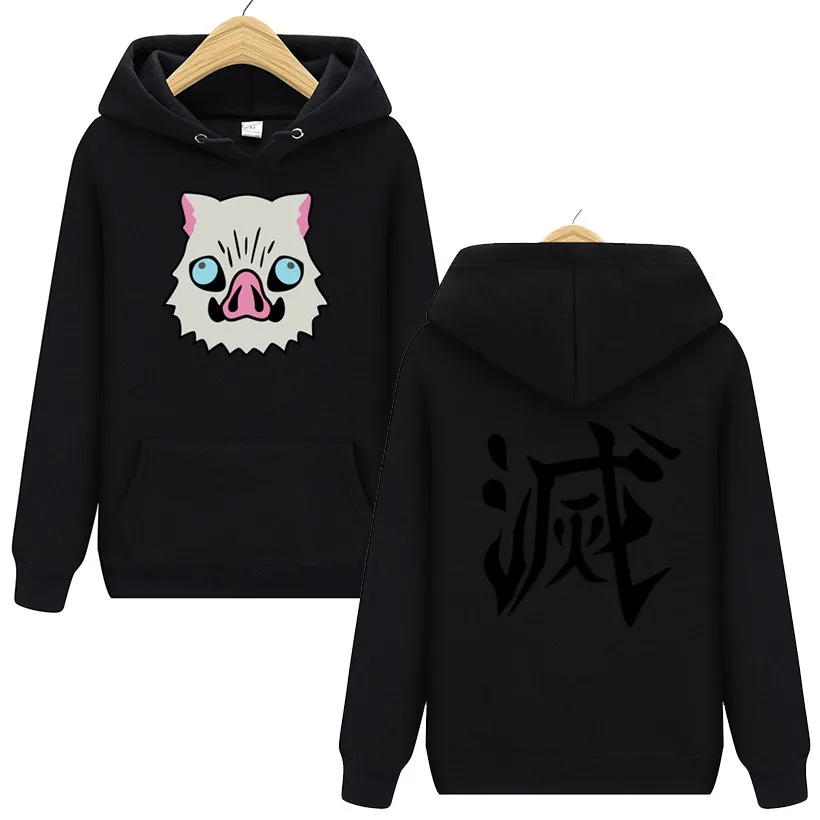 Latest Japanses Anime Costume Demon Slayer  Boar Mask Print Hoodies Harajuku Sweatshirt (5)
