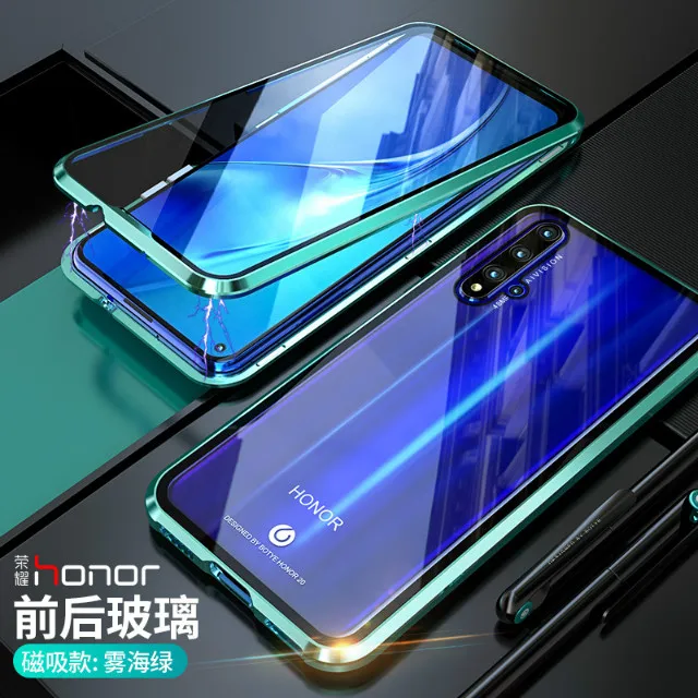 Huawei glory 20 двойное стекло в рамке Магнитный king мобильный телефон оболочка P30pro металлический Магнитный защитный чехол Nova5i - Цвет: green