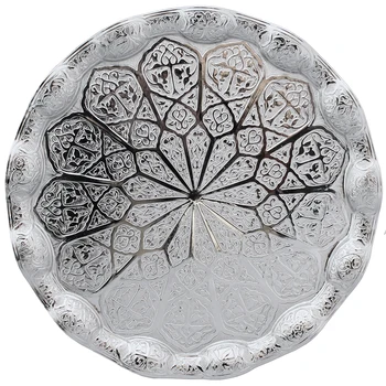 

Tea Tray for 6 Cups&Saucers Silver Color 35 cm Decorative Arabic Turkish Trays
