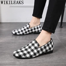 Модные модельные туфли Мужские свадебные для вечеринок Zapatos De