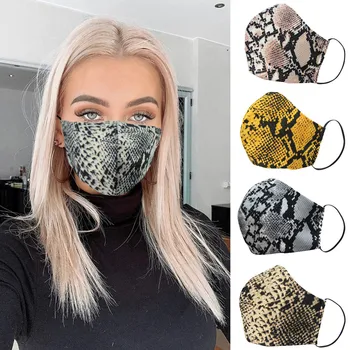 

Fashion Reusable Protective Animal Print mouth Mask anti dust Face mask Windproof Mouth-muffle bacteria proof Mask for adult