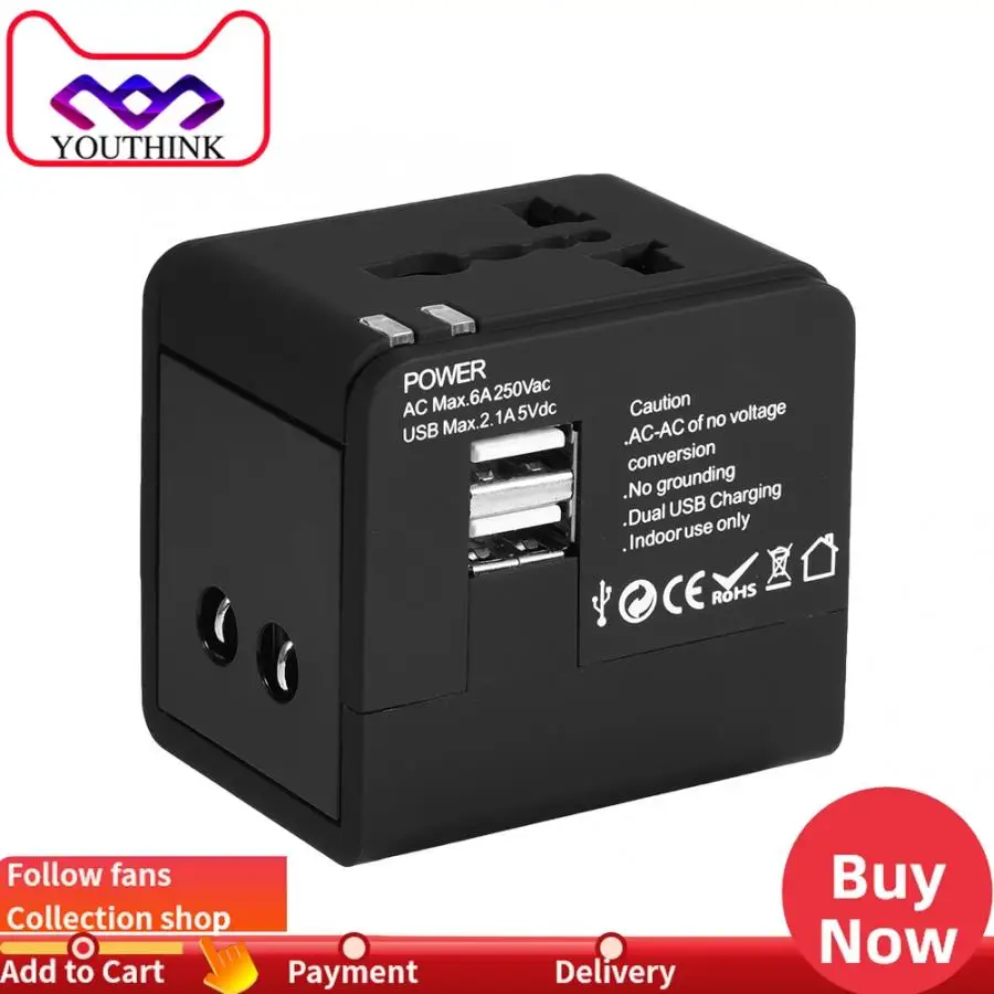 Универсальный адаптер питания для мобильных телефонов планшетов ПК MP3 MP4