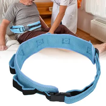 

Transfer Moving Belt Mobility Aid Auxiliary Shift Wheelchair Bed Nursing Lift Sling Adjustable Transfer Band for Patient Elderly