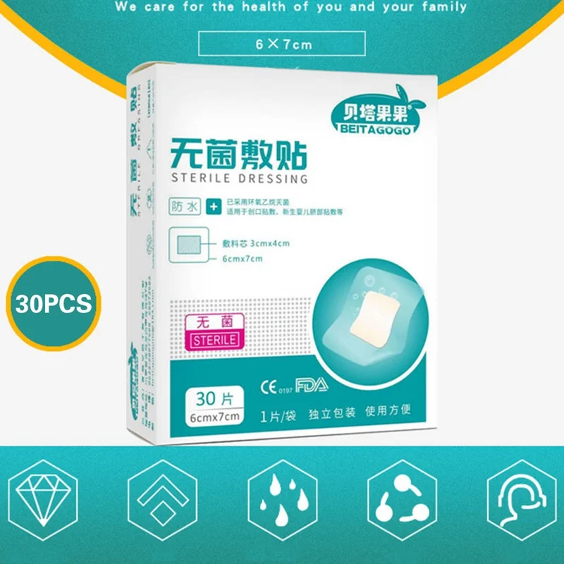 30Pcs/Pack Waterproof Band-Aid Wound Dressing Medical Transparent Sterile Tape For Swimming Bath Wound Care Protect