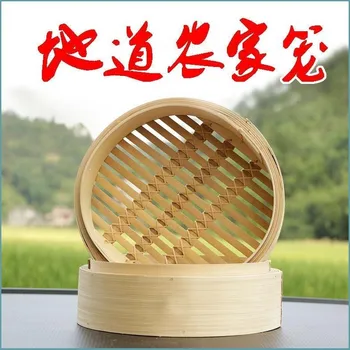 

18/20cm Shaxian County Snack Steamer Bamboo Steamer Steamed Buns Dumpling Snack Stainless Steel Cage Drawer Steamed Dumplings Po