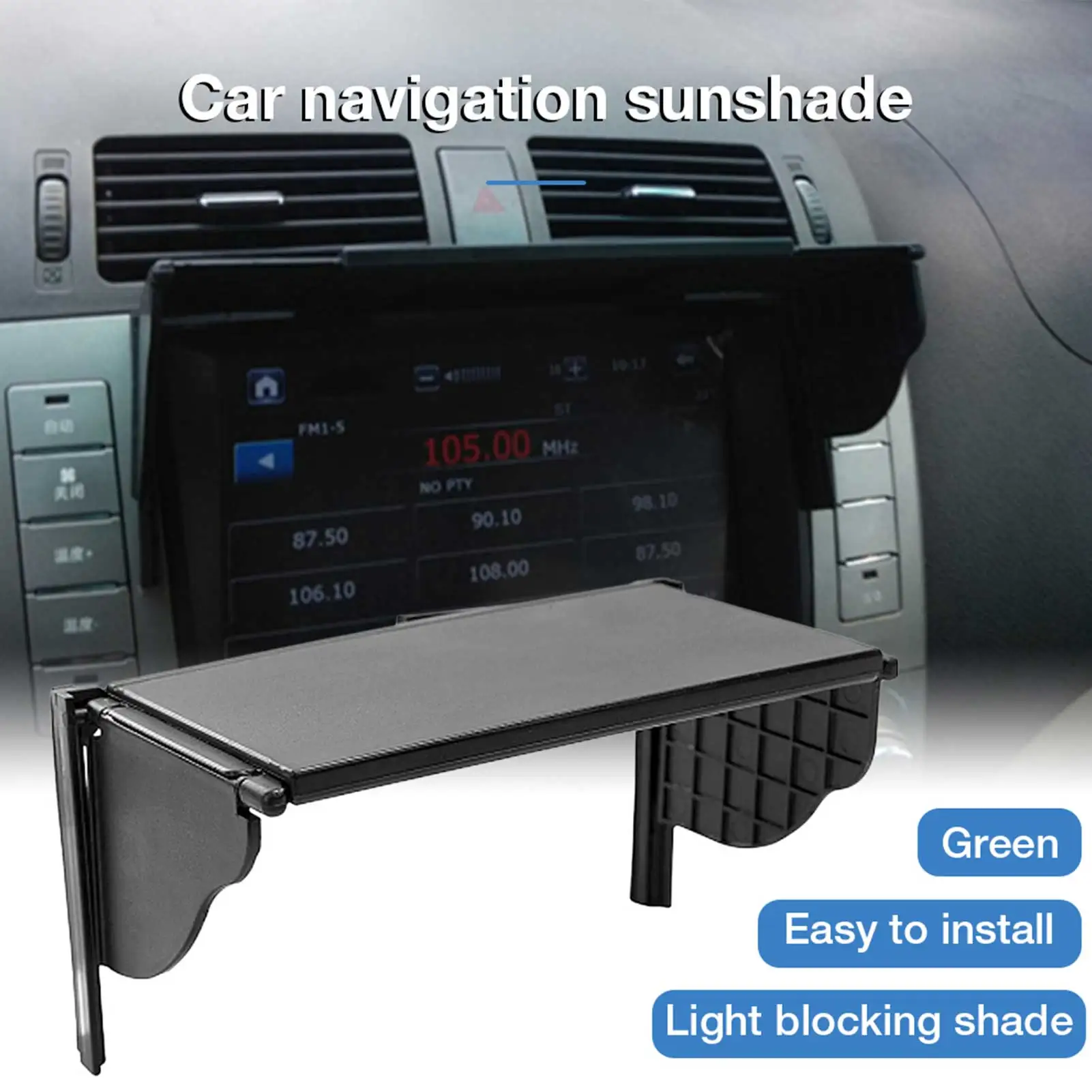5.5 10 Inch Car GPS Sunshade Cover Universal GPS Screen Sun Shade Visor