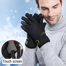Мужские зимние лыжные перчатки для велоспорта с сенсорным экраном, теплые уличные спортивные высокоэластичные утолщенные ветрозащитные водонепроницаемые перчатки для катания на лыжах