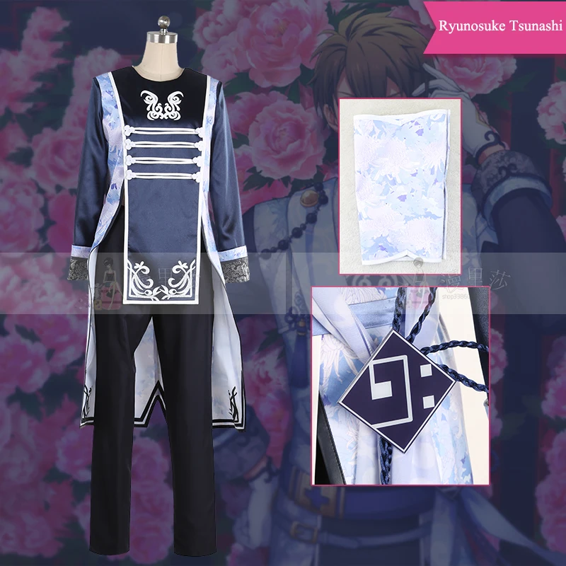 Аниме! Idolish7 юбилей ZOOL Ryunosuke Tsunashi кимоно униформа Косплей Костюм Хэллоуин заказ любой размер