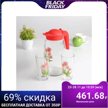 

Drinking set "Spring tulips", 3 items: jug 1.3 l, glass 230 ml 2 pcs
