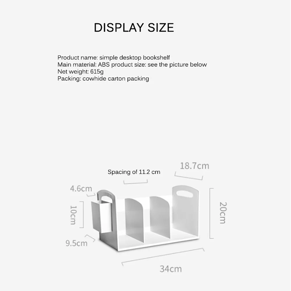 Книжная полка простая настольная детская для хранения Простая Современная