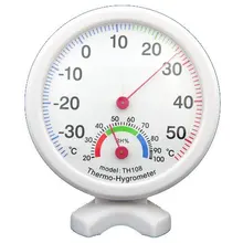 Гигрометр термометр влажности температуры/Температура метр