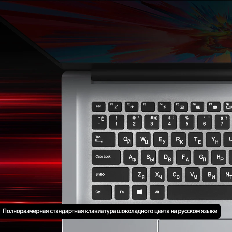 Ноутбук MAIBENBEN XiaoMai6C 15 6&quot/ADS матрица/ультрабук/4205U/4ГБ/128ГБ SSD + 1ТБ HDD/DOS/нетбук с