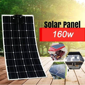 

Solar Panel 160W Monocrystalline Ultra Thin Outdoor Solar Charging Device Flexible Camping Power Supply For 12v equipment