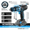 DEKO GCD20DU3 20V Max Household DIY Woodworking Lithium-Ion Battery Cordless Drill Driver Power Tools Electric Drill Power Drill ► Photo 2/6