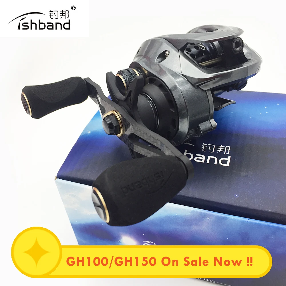 Fishband Baitcast Катушка GH100 GH150 7 2: 1 приманка для ловли карпа литая углеродная