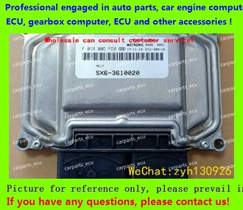 

For F01R00DFD8 SX6-3610020 ME17/F01RB0DFD8 Dongfeng Joyear car engine computer board/ME17 ECU/Electronic Control Unit/Car pc