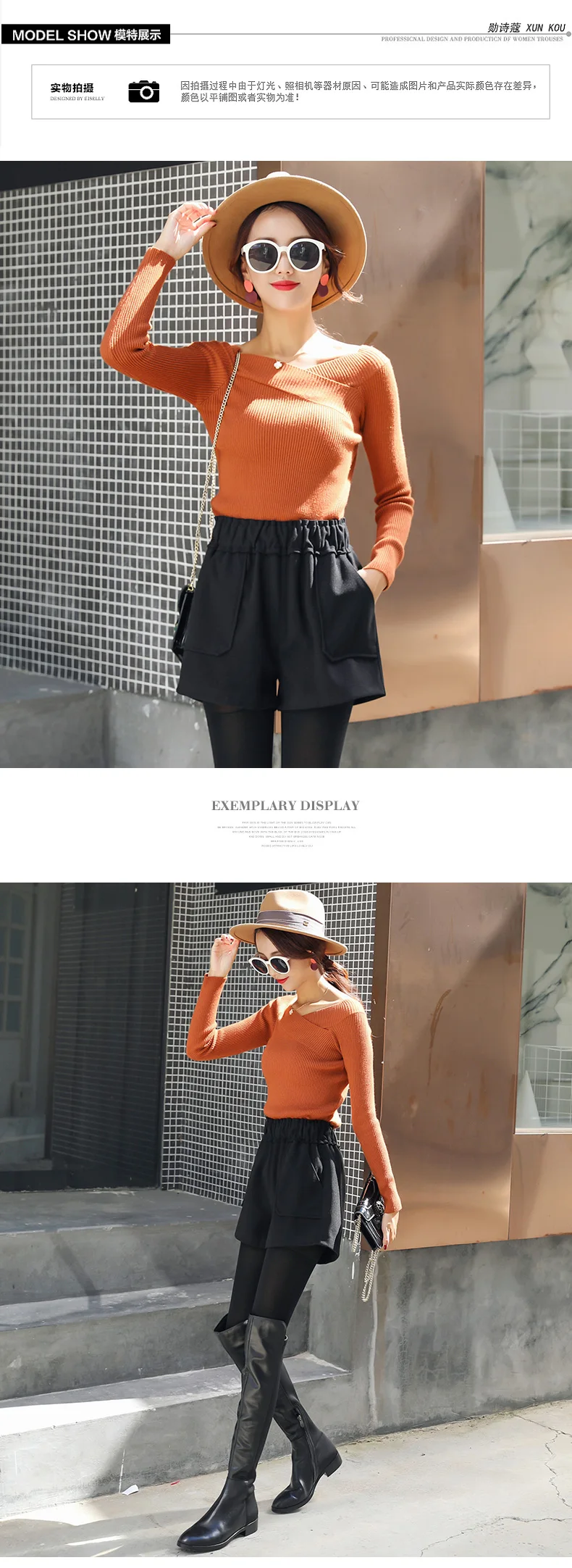 Шорты с высокой талией для женщин, черные однотонные повседневные облегающие шорты размера плюс с карманами, Женская корейская мода Harajuku