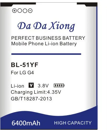 Аккумулятор Da Xiong 6400 мач для LG G4 H815 H818 H819 VS999 F500 F500S F500K F500L H811 V32|Аккумуляторы