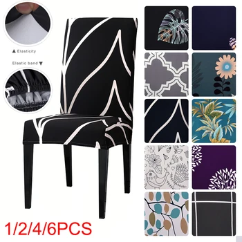

1/2/4/6pcs Spandex Elastic Dining Room Chair Cover Stretch Seat Protector Dustproof Furniture Slipcovers Decor Wedding