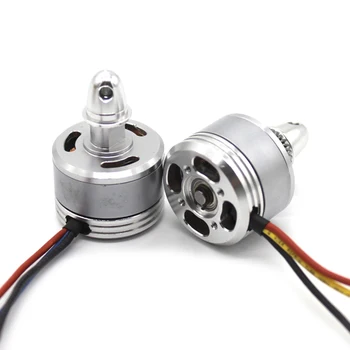 

Silver 3-wire Brushless Motor with Blade Fixed Cap, Left-handed / Right-handed, Micro Motor DIY Four-axis Aircraft Toy Motor