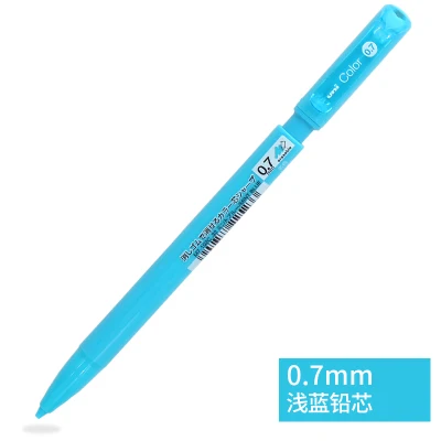 0.7mm Light blue 3 шт. японский UNI механический карандаш M5-102C цветной свинцовый студенческий может протирать много-цвета, автоматическое Карандаш 0,5/0,7 мм пресс цветная ручка - Цвет: 0.7mm Light blue