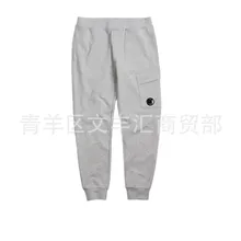 Moda melhor vendedor lente bolso sweatpant na moda coreano magro ajuste calças de corte reto calças verificadas para homem