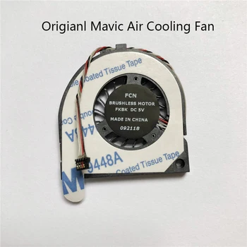 

Original Rack Fan Component with 3M Sticker for DJI Mavic Air Cooling Fan Radiator Repair Accessories
