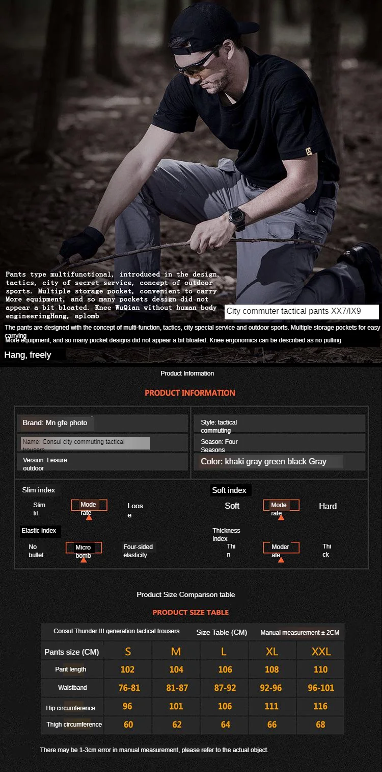 Cross Border Outdoor Archons Tactical Pants Elasticity Fabric IX9 City Secret Service Trousers Army Fans IX7 Multi-pocket Bib Ov