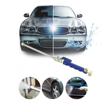 

High Pressure Water Gun Metal Water Gun High Pressure Power Car Washer Spray Car Washing Tools Garden Water Jet Pressure Washer