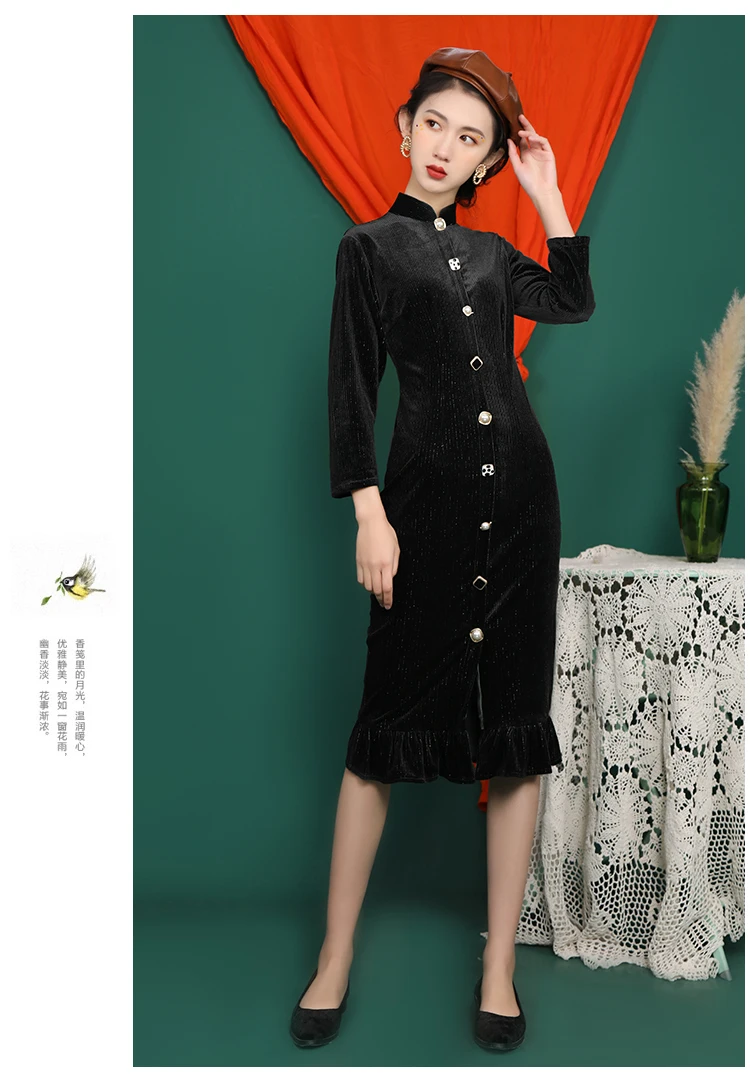 SWEETXUE, Женские однотонные бархатные Роскошные вечерние платья Cheongsam Qipao, женские влитые платья Cheongsam