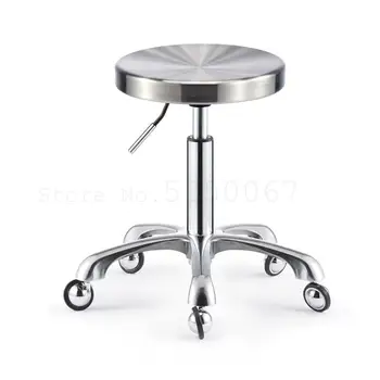 

New all-stainless steel work chair nurse stool No card work work bench globe wheel hairdressing stool Haircut chair