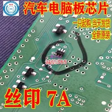 5 шт./лот 7A SOT363