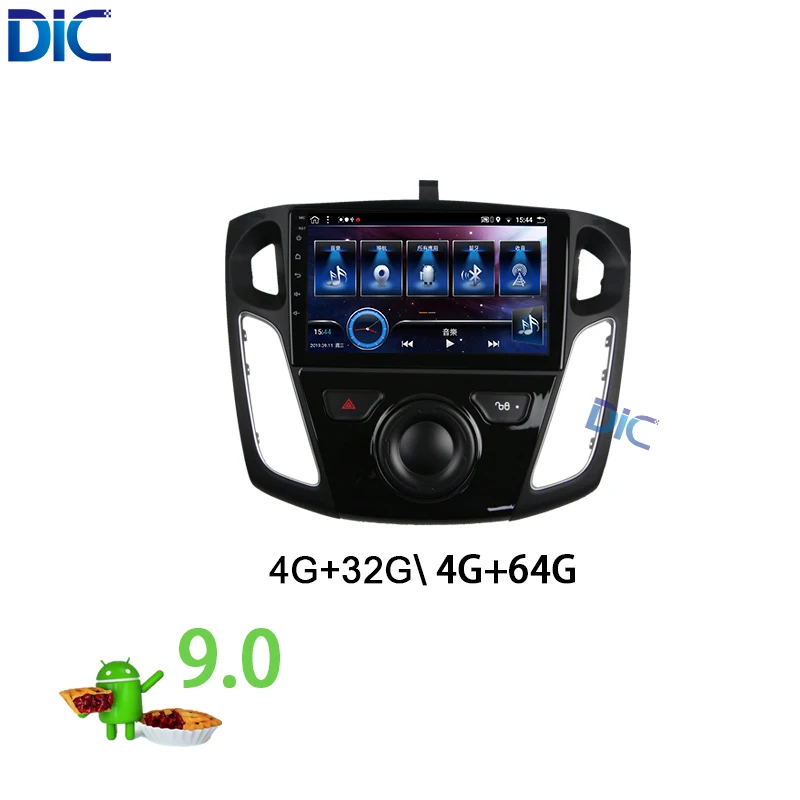 Android 9.0 HD 4K MP5 carplay link PX6 multimedia car radio car multimedia navigation GPS player for toyota Corolla 2012-2015Fo