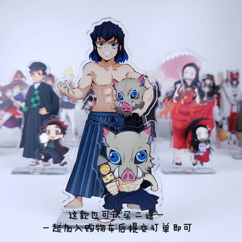 Tomioka Giyuu Demon Slayer: Kimetsu no Yaiba Agatsuma Zenitsu Kamado Nezuko Косплей акриловая подставка фигурка модель тарелка стол Декор Игрушка Подарки - Цвет: Tomioka Giyuu