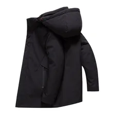 Зимние мужские пальто на 90% утином пуху со съемной подкладкой, мужские Модные повседневные куртки на утином пуху, мужские однотонные пуховые парки с капюшоном, JK-852