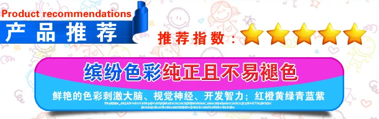 Стиль гибкий поп бисерный браслет детские браслеты, ожерелье DIY игрушка подарок на день рождения